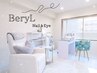 ↓【BeryL Nail★再来のお客様メニュー】↓