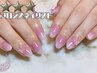 【ハンド@BRO】韓国ネイルの新定番☆ベイビーブーマー￥4990