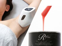 リノア(rinoa)の雰囲気（WAX後に光を当てるミックス脱毛でツルツルに♪WAX、光のみもok）