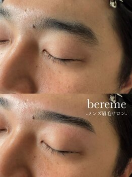 ベリーム(bereme)の写真/《袋井駅徒歩5分/メンズ眉毛専門店》眉毛のお悩みは“bereme”にお任せ下さい♪【完全貸切空間】