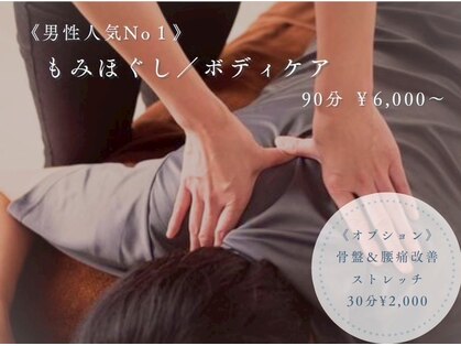 アクアベールの写真