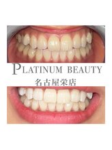 プラチナムビューティー 名古屋栄本店(PLATINUM BEAUTY)/お客様Before After 