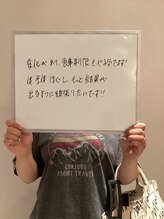 シェイプ 高崎本店/