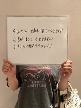 シェイプ 高崎本店/