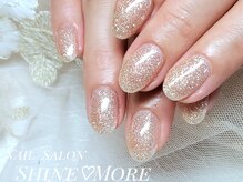 シャインモア(Shine More)/