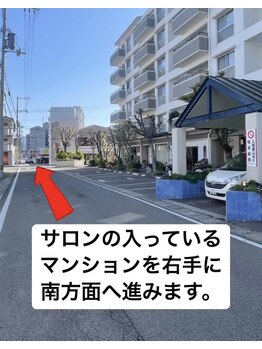 フラン(Fran)/駐車場について1