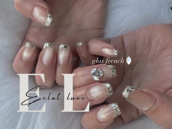 エクラリュクス(Eclat luxe)/ジェルネイル