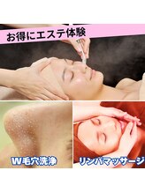 パルテール/最適ケアと確かな結果