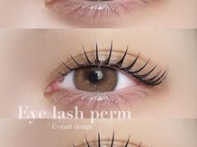 リーベスト 京橋(REBEST)/