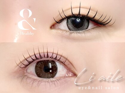 リエル 上本町店(Li aile)の写真