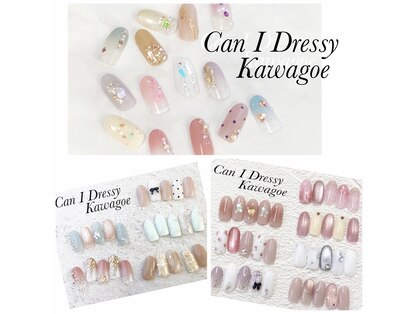 キャンアイドレッシー 川越店(Can I Dressy)の写真