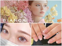 ビアンカ 市川店(Bianca)