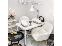 ベルカドゥー(Belle' cadeau)