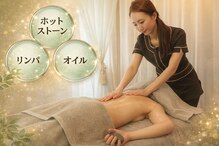 温活ルーム たまご肌