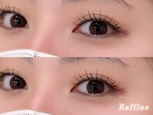 ラフィーネ(Raffine)/flatlash 100