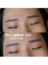 アイモア 名東区 藤が丘店(eye mor.)/中山design★