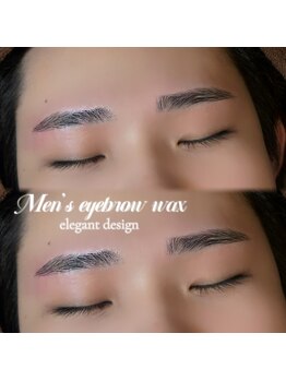 アイモア 名東区 藤が丘店(eye mor.)/中山design★