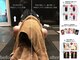 ビコア(B-CORE)の写真