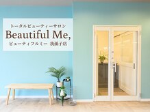 ビューティフルミー 我孫子店(Beautiful Me,)の雰囲気（トータルビューティーサロンBeautiful Me，我孫子店(入り口)）