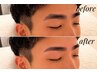 メンズ【毛量調整でボサボサ眉毛卒業★】美眉アイブロウWAX＋間引き