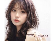 モコ(MOCO)