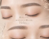 ハク 倉敷店(Haku.)