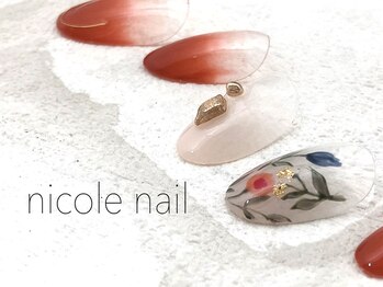 ニコルネイル(nicole nail)/H1137　Bloom　￥10000
