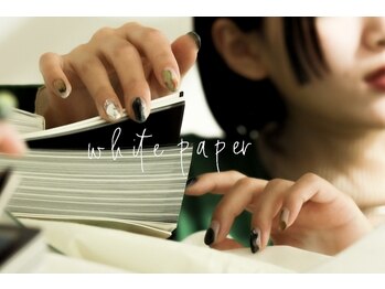 ホワイトペーパー エダメ(white paper/EDAME)