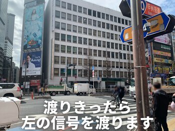 ルシアラッシュブロウ 新宿(LUCIA LASH BROW)/【サロンまでの行き方】