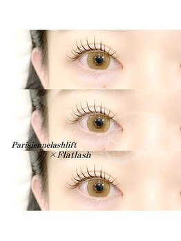 イト(ito)/パリエク60本＋コーティング