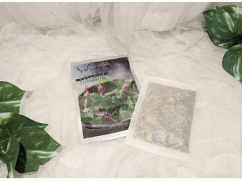 ヨサパーク マカナ 那珂湊店(YOSA PARK)/医薬部外品のオリジナルハーブ