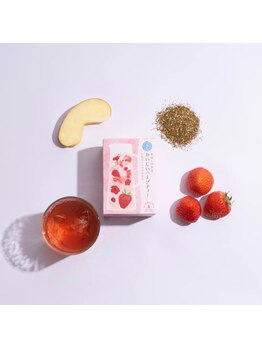 アロマルーム 柚/