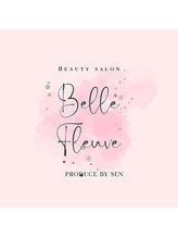 ベルフルーブ(Belle Fleuve) MOE N