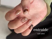 アントレッド(entraide)/ブラウンチェックネイル