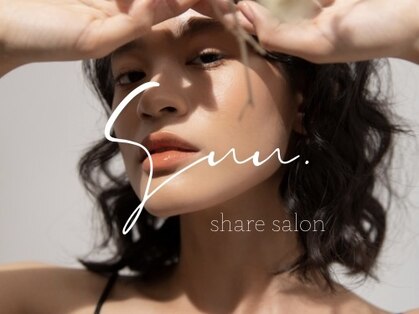 スー(Suu.)の写真