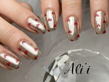 アリィ(Ali'i)/ミラーハートネイル