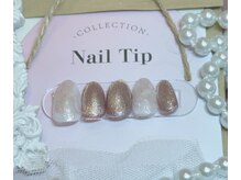 アンダンテ ネイル スタジオ トウキョウ(ANDANTE NAIL STUDIO TOKYO)/ベーシック定額アート