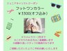 ジュニアネイリスト施術　フットネイル　￥3300 オフ込み