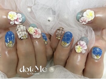 ドットミーバイシュエット(dot Me by chouette)/プルメリア3Dネイル