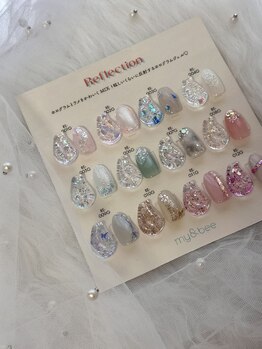 モア(more)/カラージェル