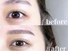 【骨格に合う理想の眉に♪】アイブロウ眉毛WAX脱毛(間引き無)