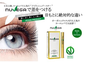 エクラ(ECLAT)/NUBEGA取り扱い店!