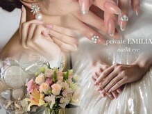 エミリア(EMILIA)/韓国・ワンホン・ブライダル
