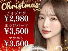 ベリー 藤枝駅前店(Very)