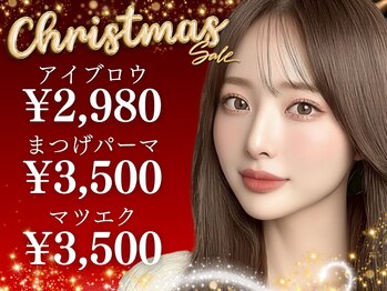 ベリー 藤枝駅前店(Very)