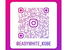 イージーホワイトニング 神戸三宮店(easy whitening)/◆Instagram発信中◆