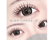 ブルー 上野御徒町(BLUE)の雰囲気（ベーシックデザインから流行りのデザインまで♪）