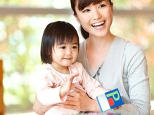 おにぎり(ONIGIRI)の雰囲気（#お子様同伴OK #リラックス #デトックス #ダイエット #産後）