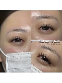 プライベートサロン ヴェール(Veil)/