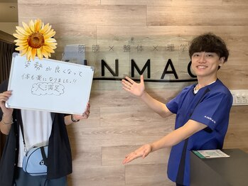 キンマク イオンせんげん台院(KINMAQ)/姿勢がよくなり楽になりました